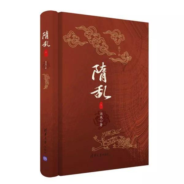 万词王